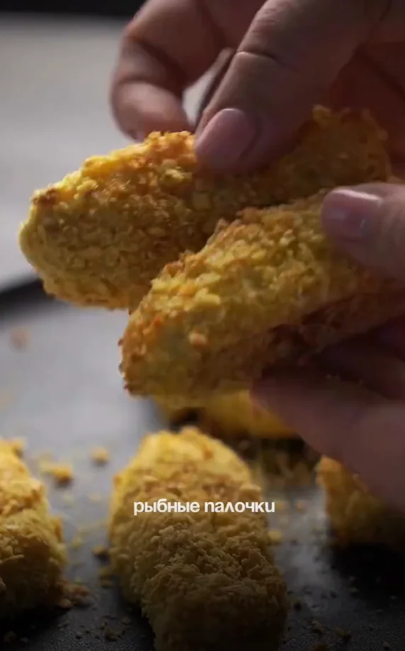 скриншот из видео