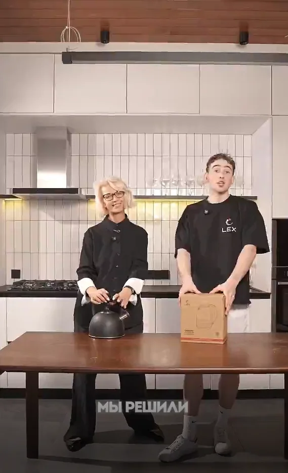 скриншот из видео