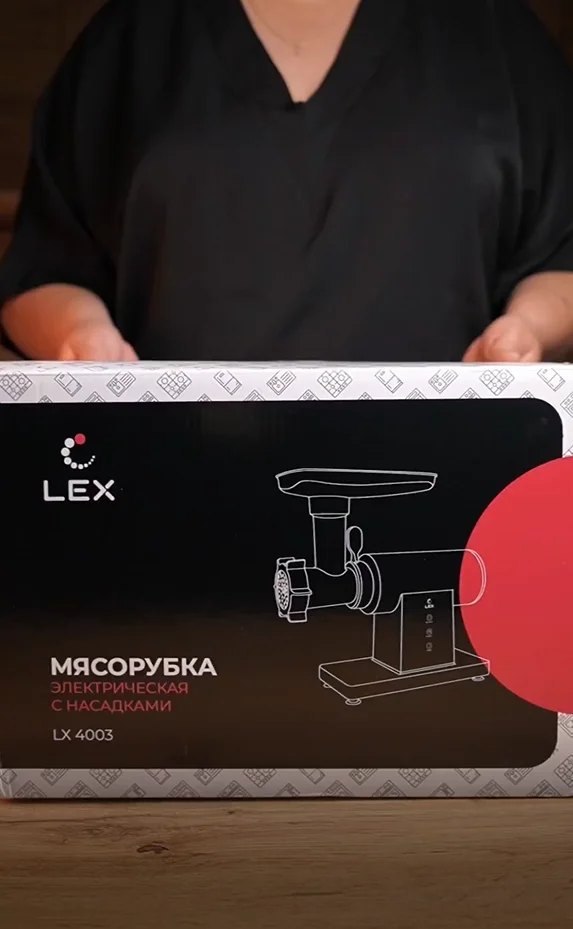 скриншот из видео