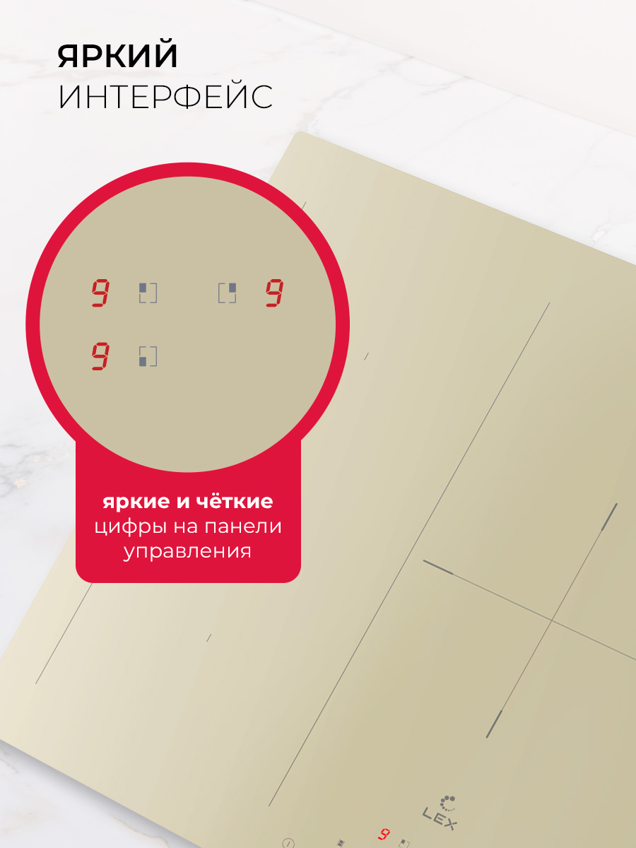 LEX EVI 431A IV