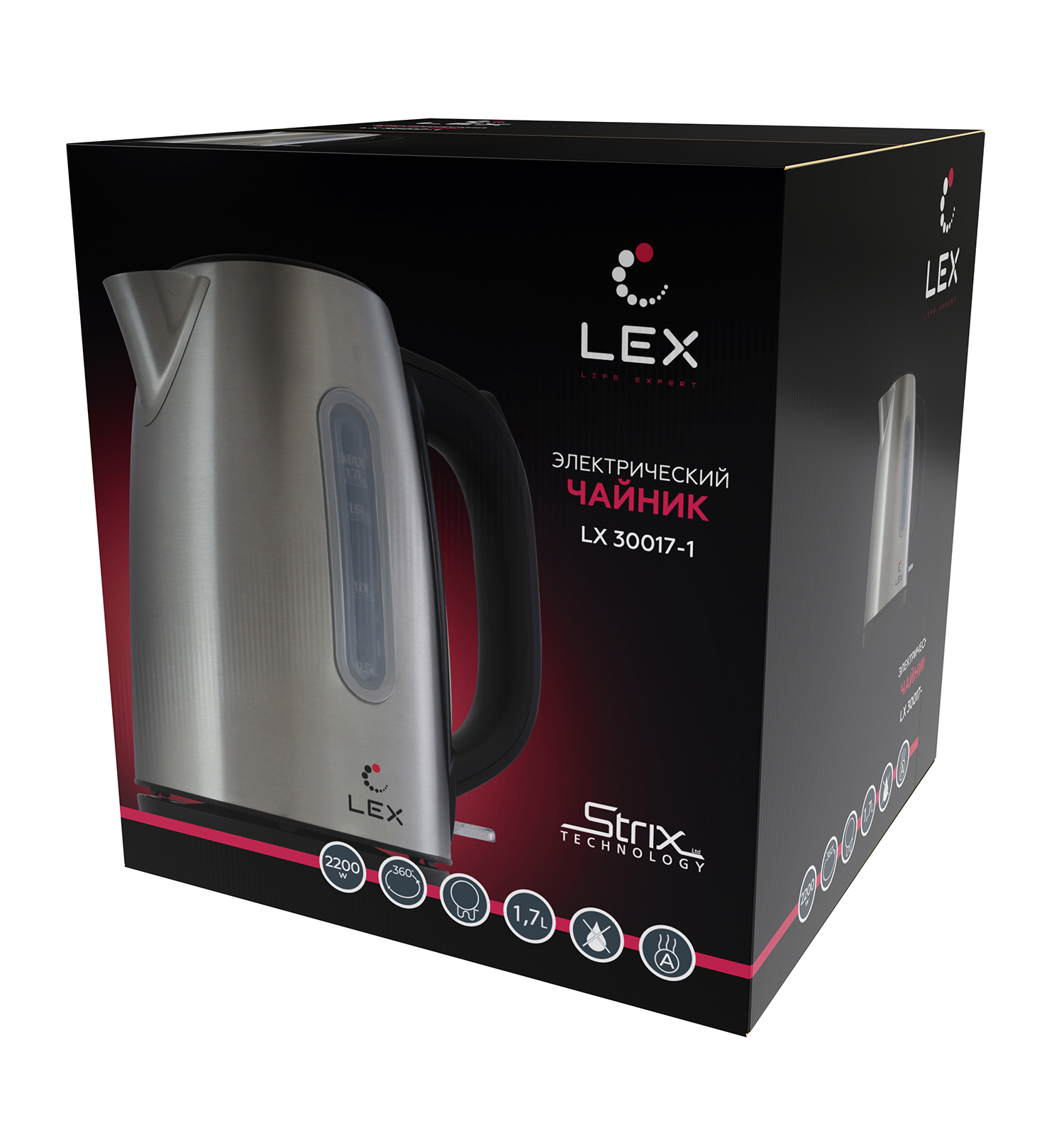 LEX LX 30017-1