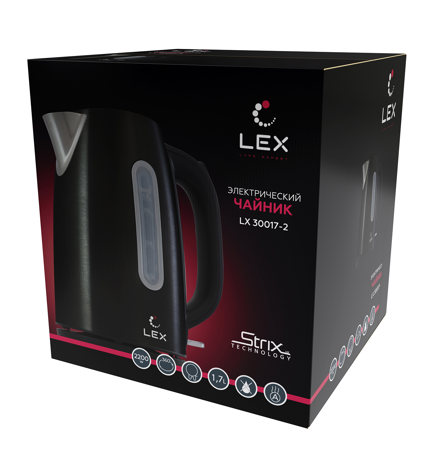 LEX LX 30017-2