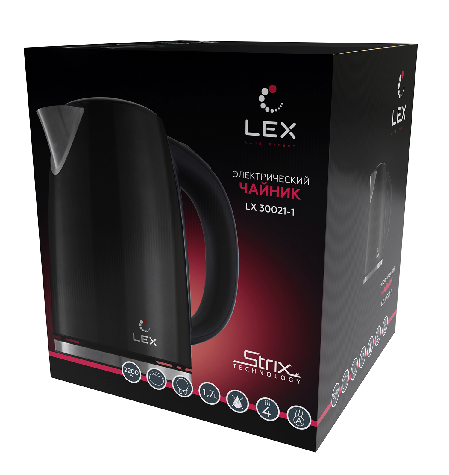 LEX LX 30021-1