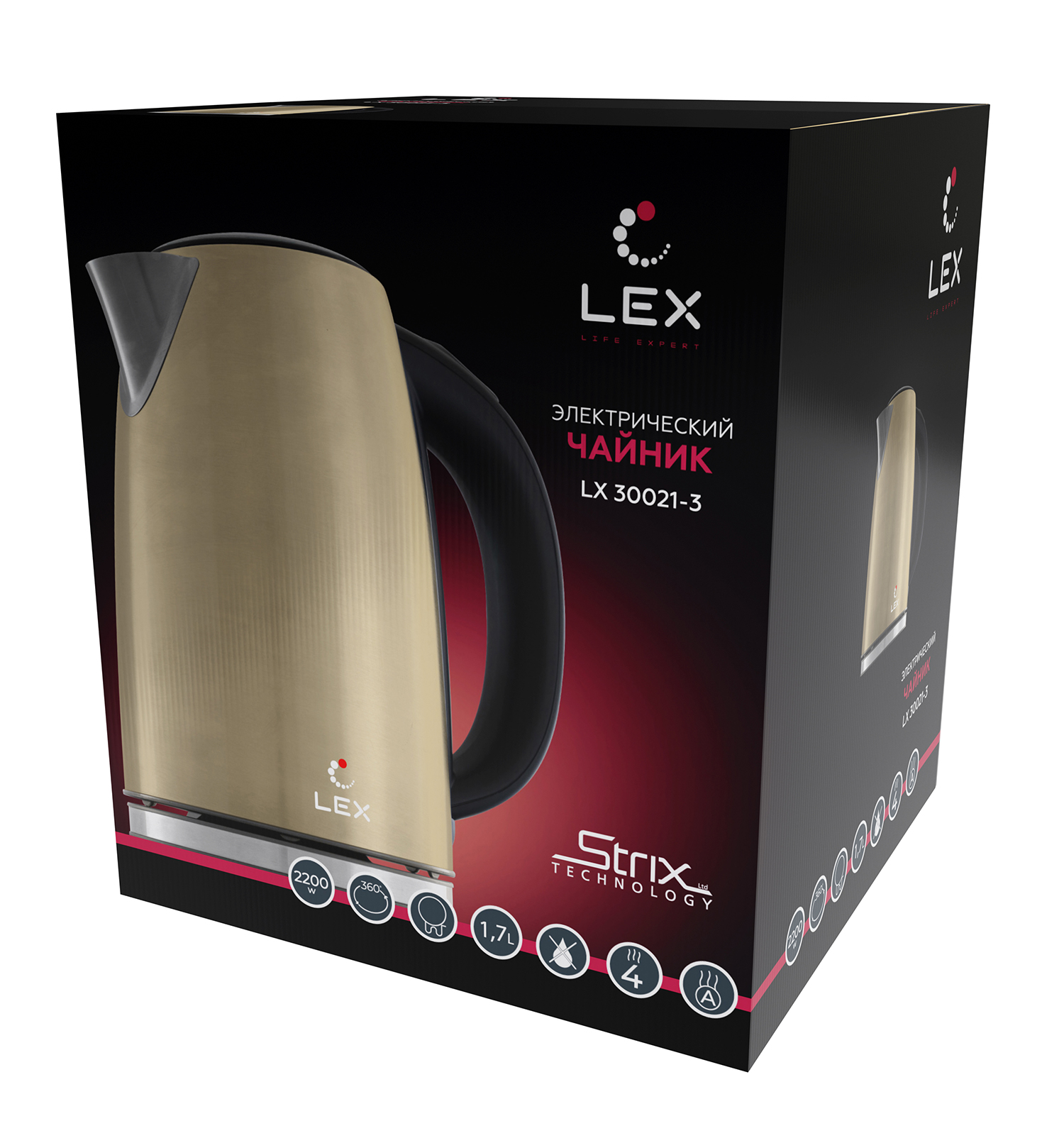 LEX LX 30021-3