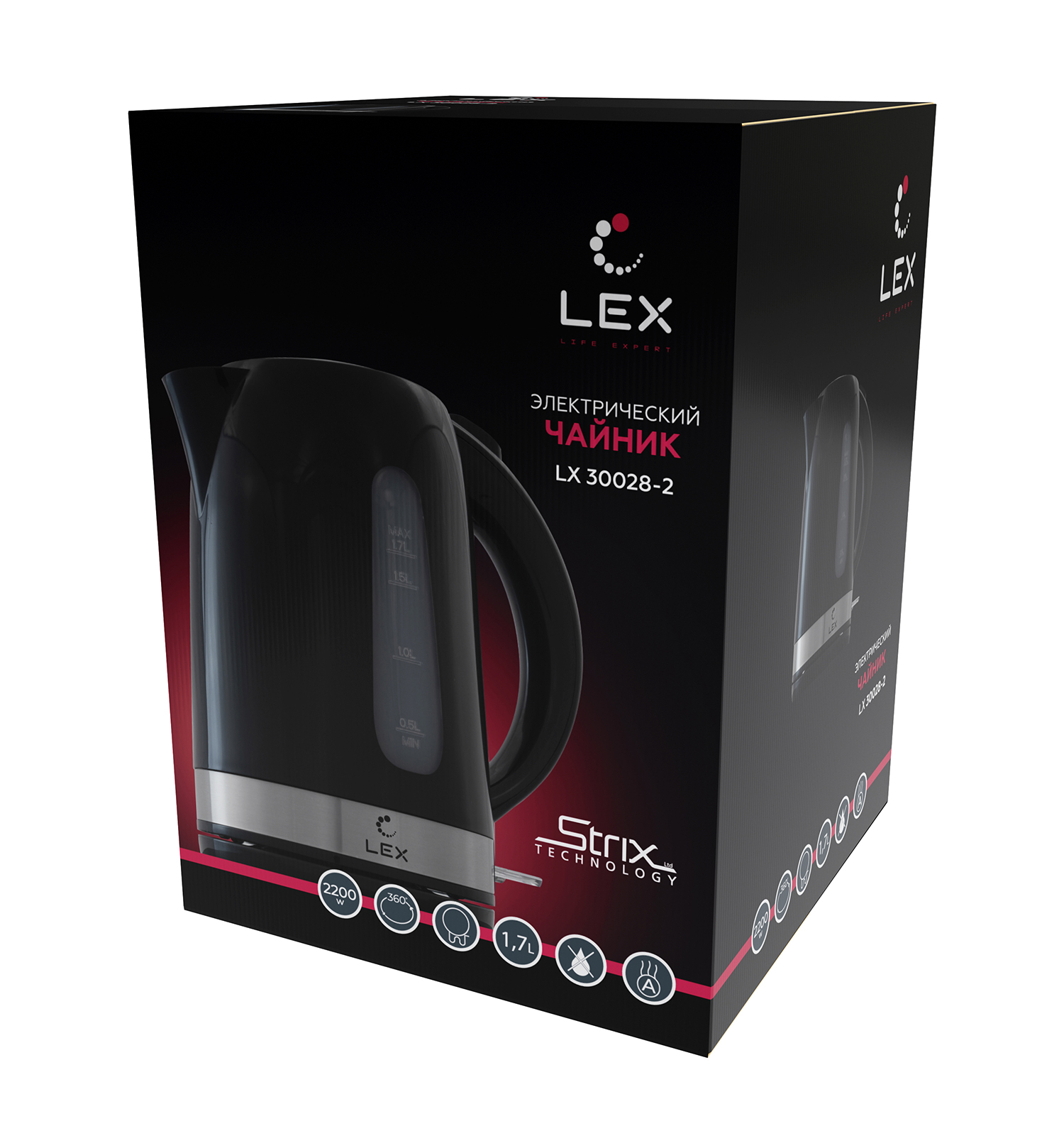 LEX LX 30028-2