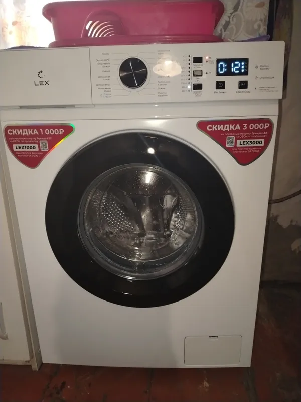 Фото товара