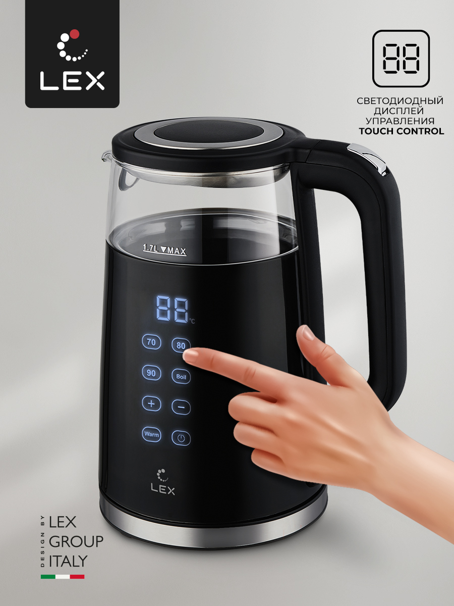 LEX LXK 30015-1