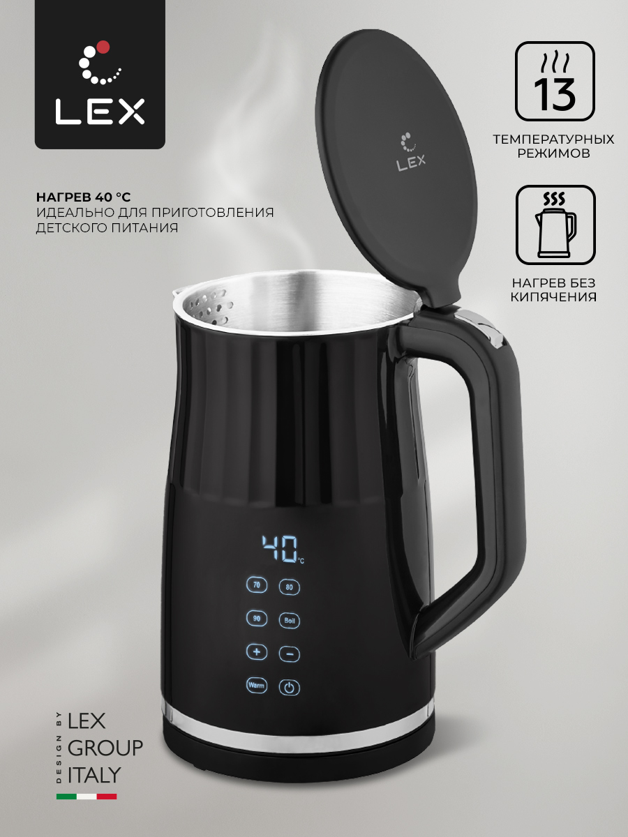 LEX LXK 30024-1