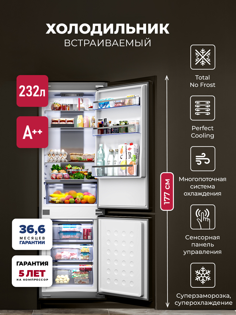 LEX LBI177.3D
