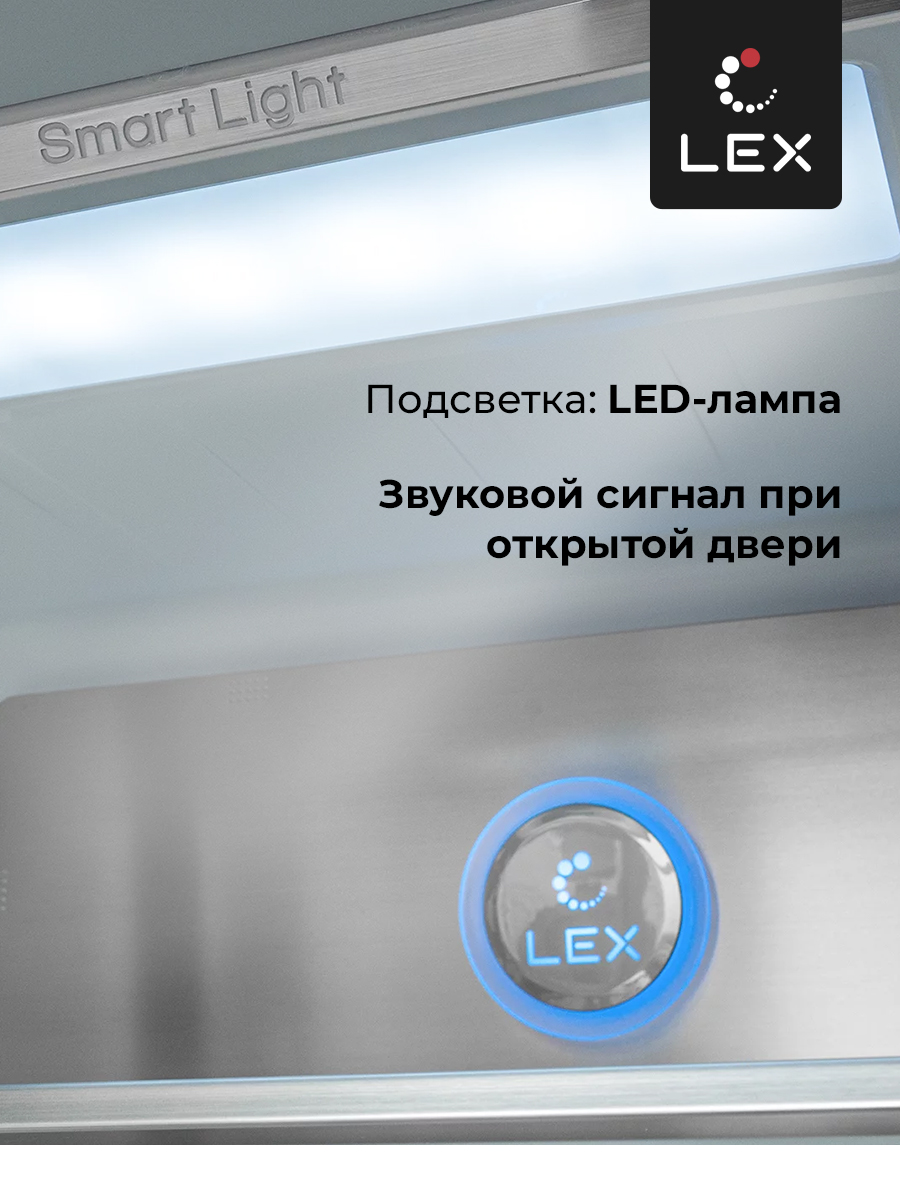 LEX LCD505BmID
