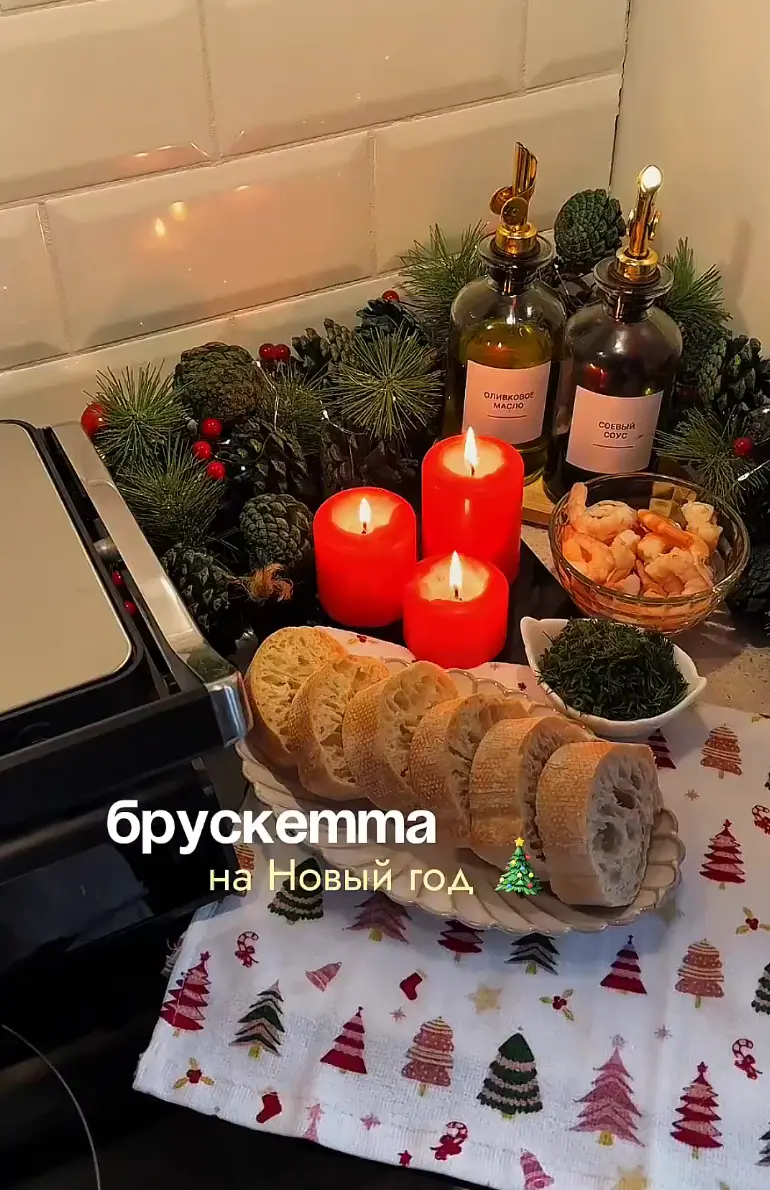 скриншот из видео