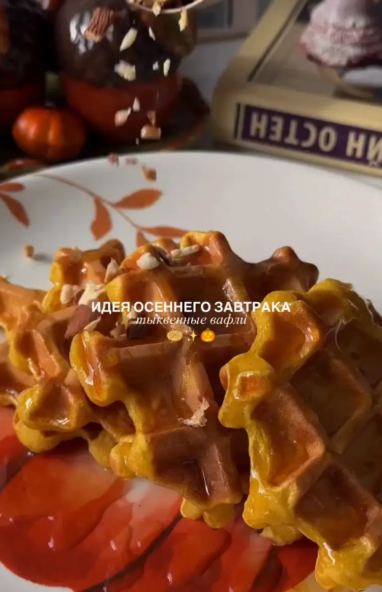 скриншот из видео