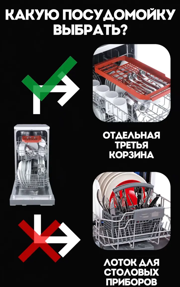 скриншот из видео