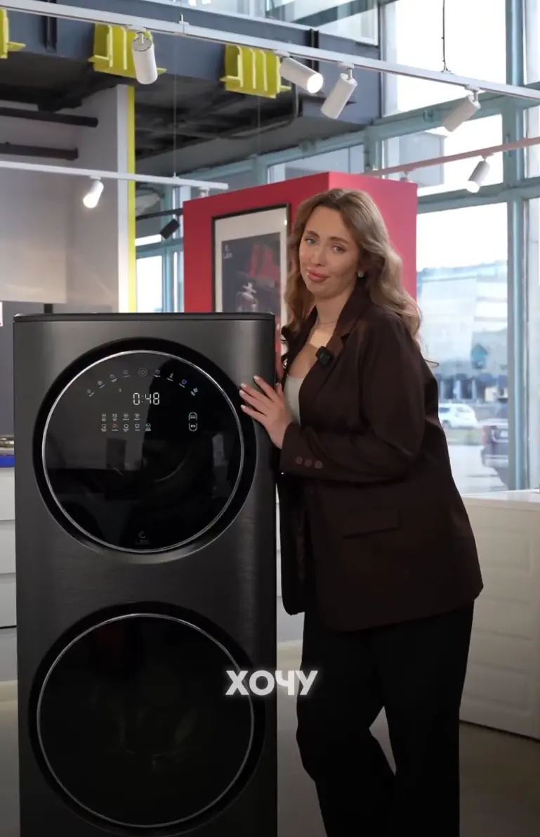 скриншот из видео