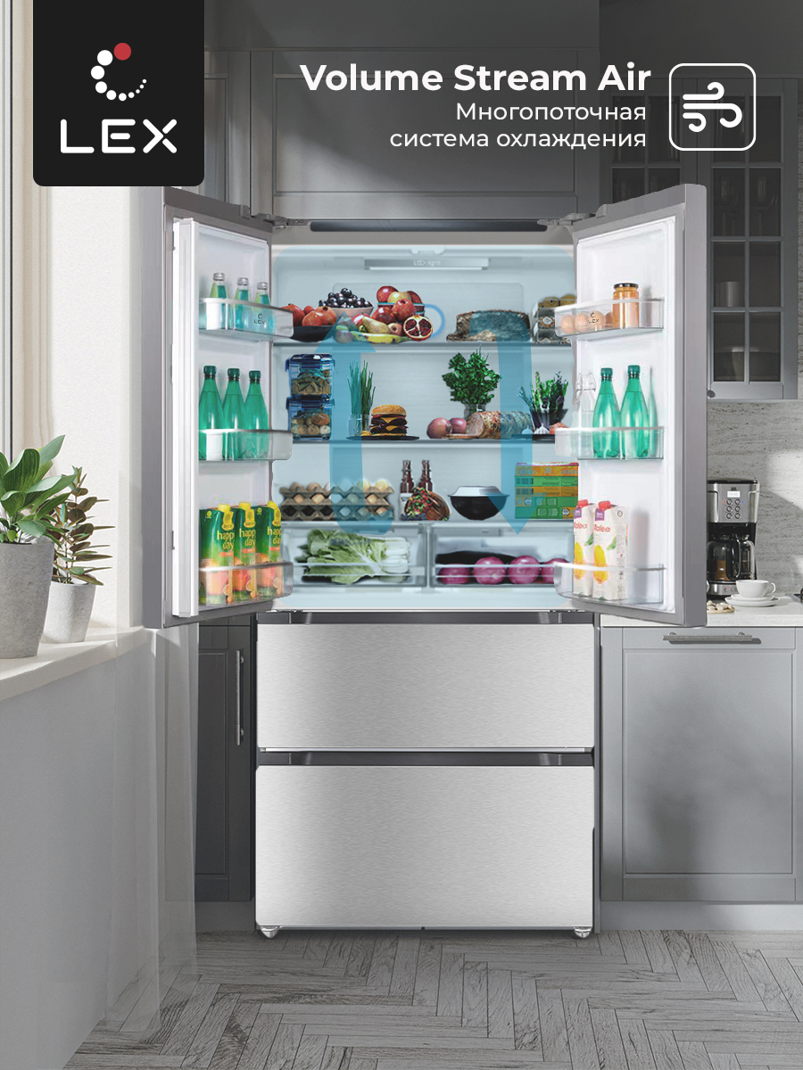 LEX LFD575LxID