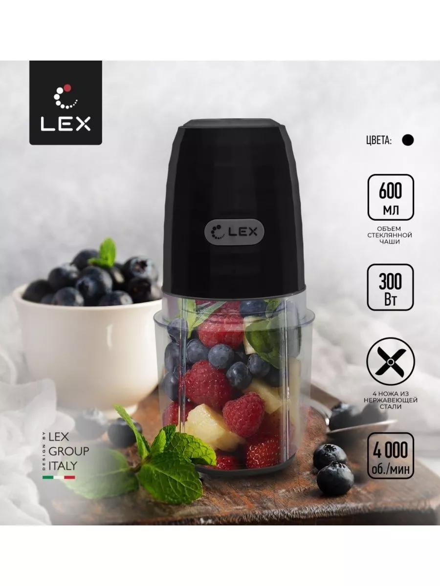 LEX LXFP 4301