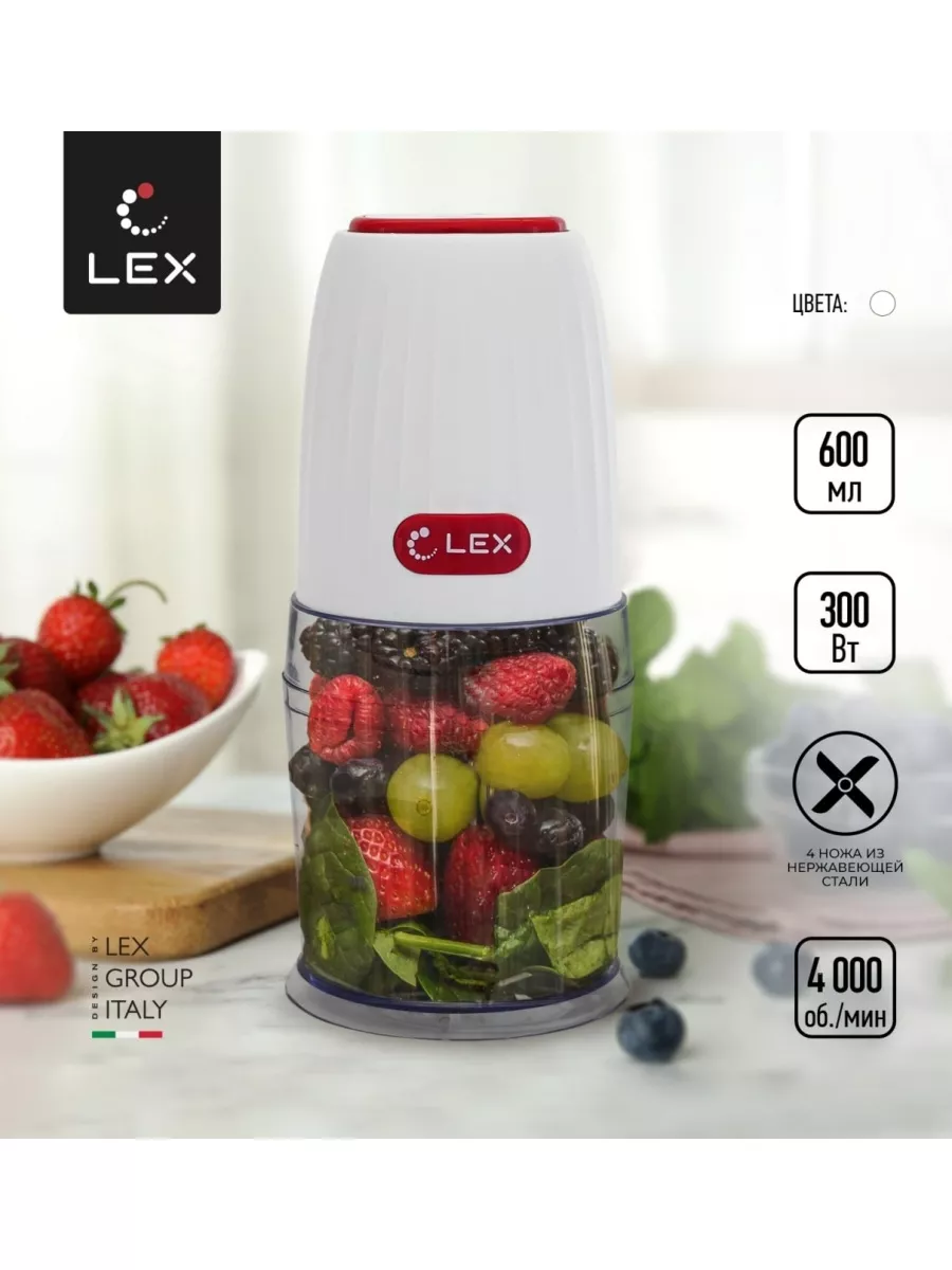 LEX LXFP 4310