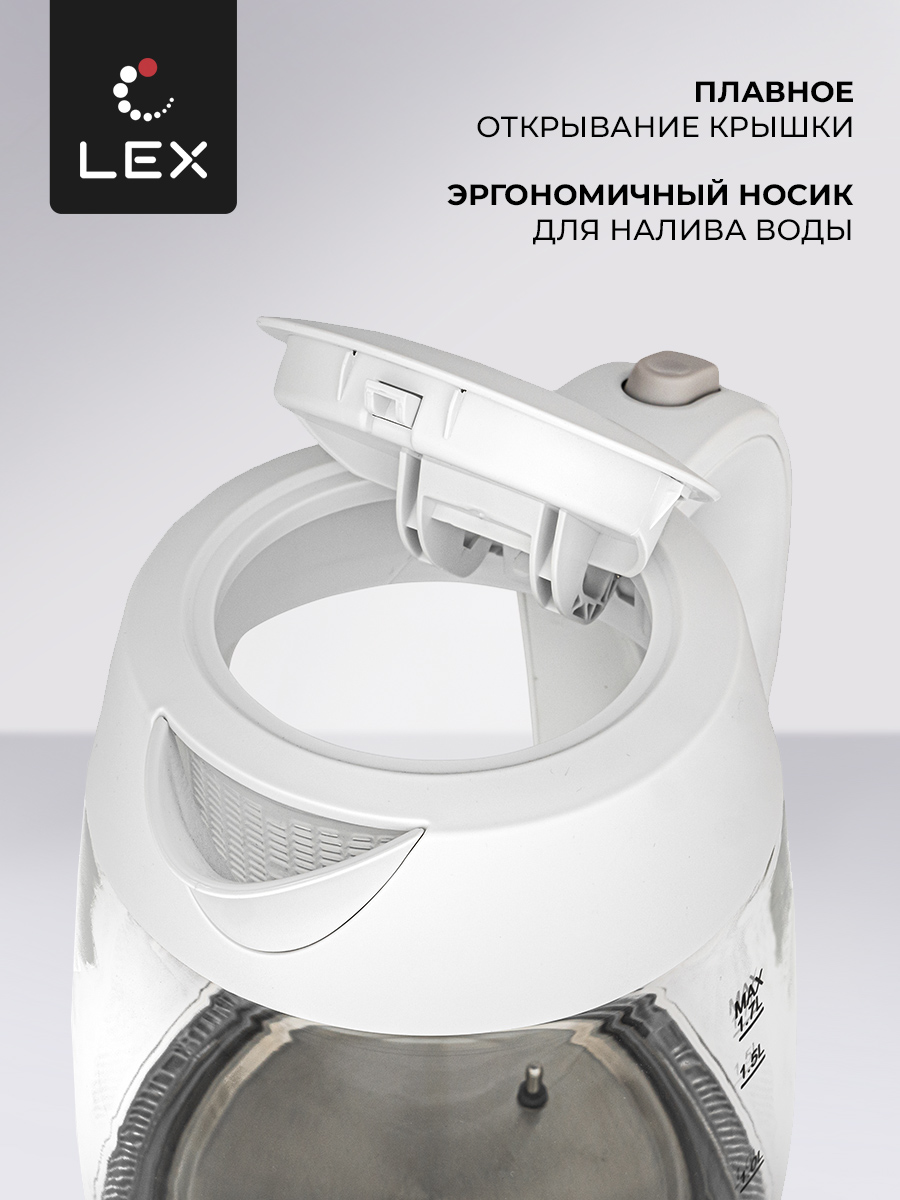 LEX LX 30011-2