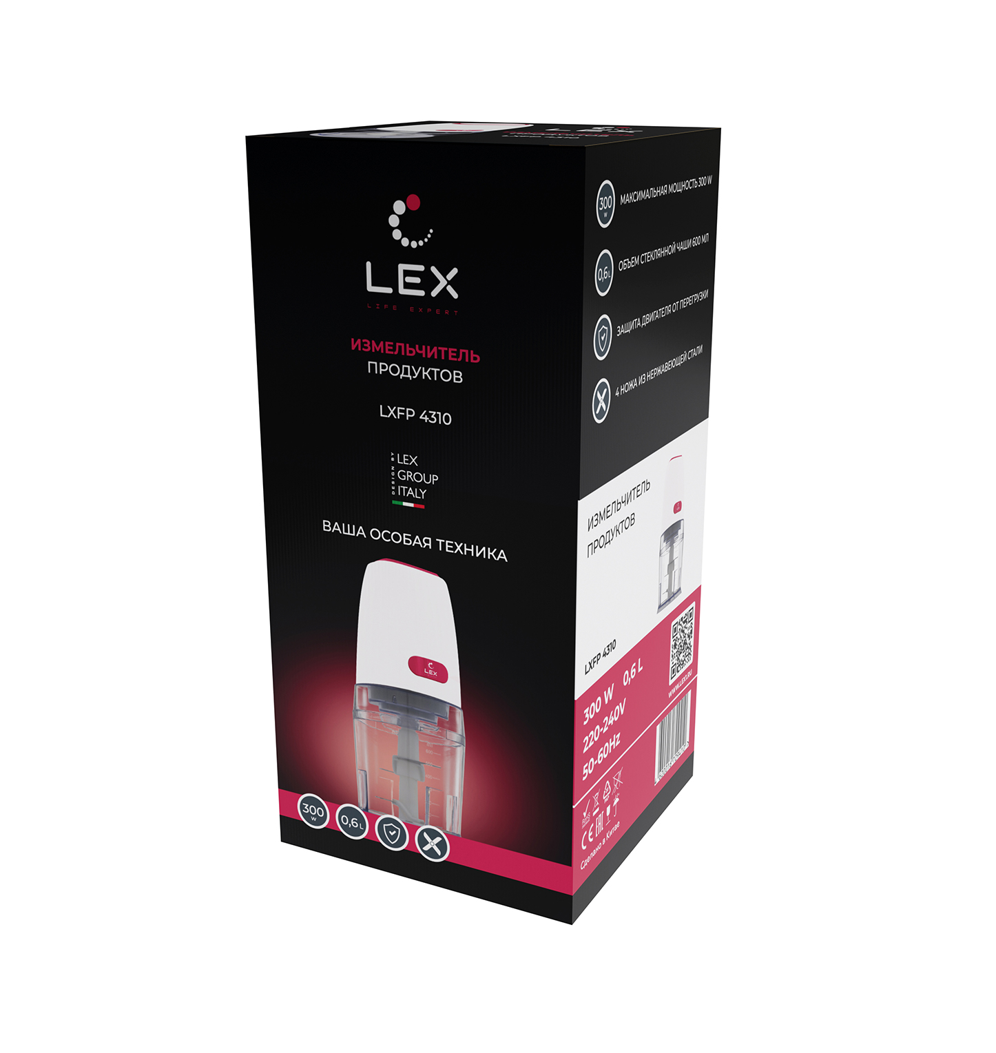 Измельчитель продуктов LEX LXFP 4310