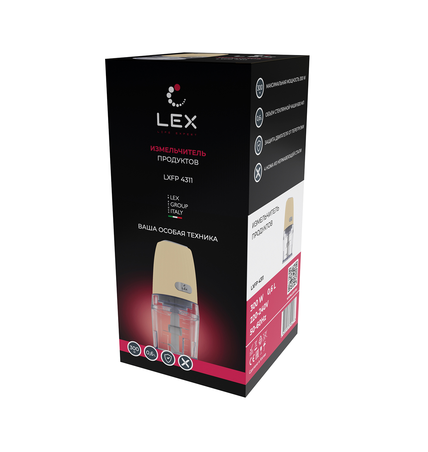 LEX LXFP 4311