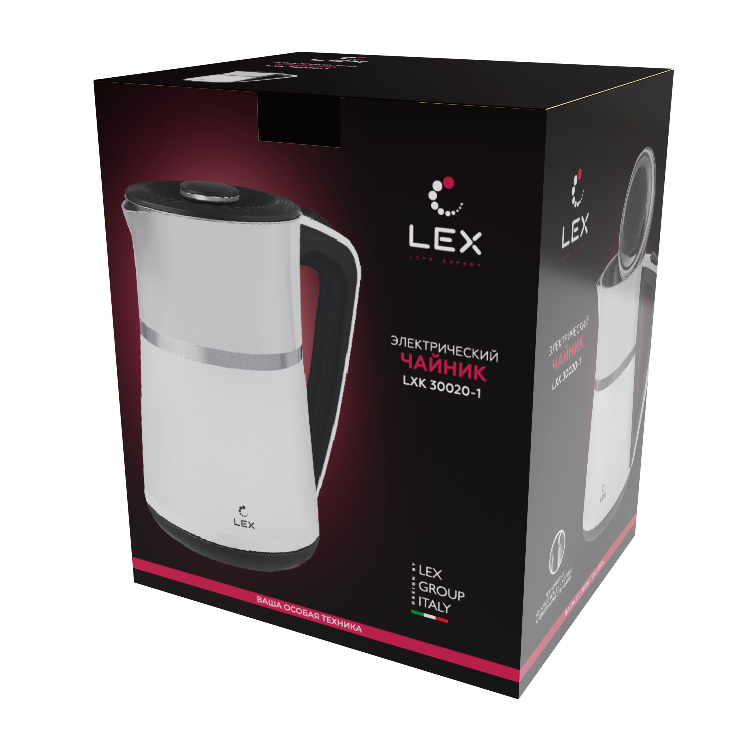 LEX LXK 30020-1