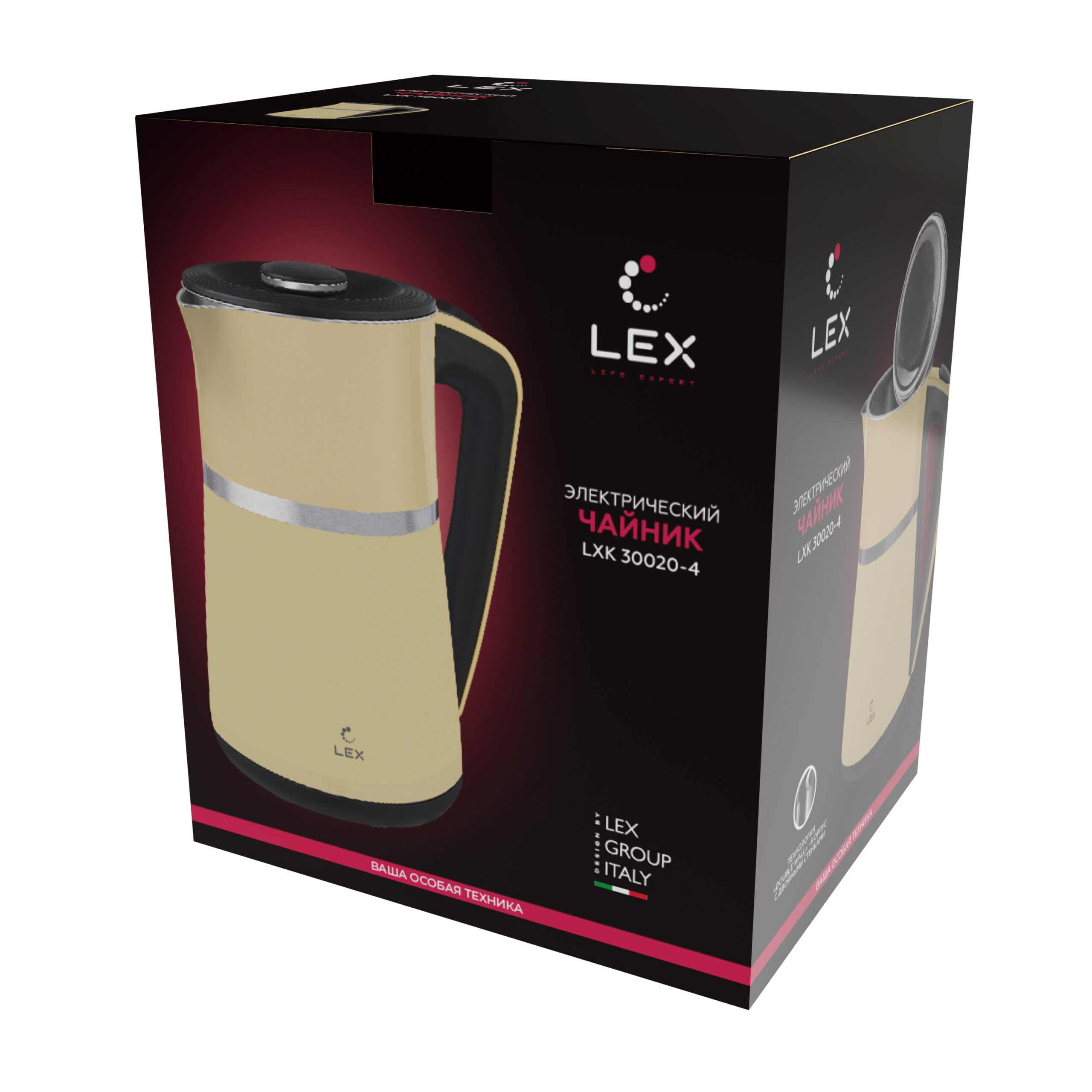 LEX LXK 30020-4