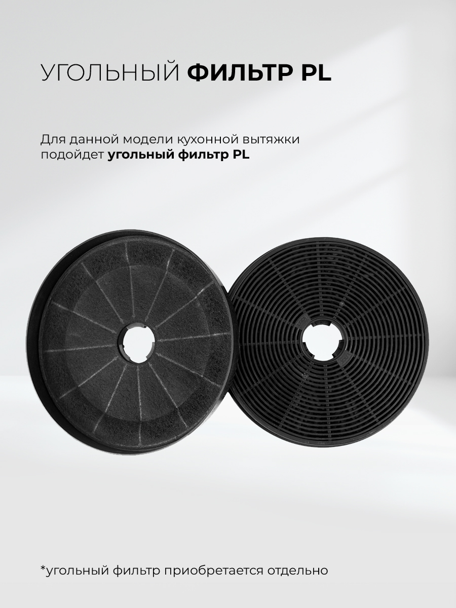 LEX NOVA 600 Inverter BL - купить LEX NOVA 600 Inverter BL за 17990 ...