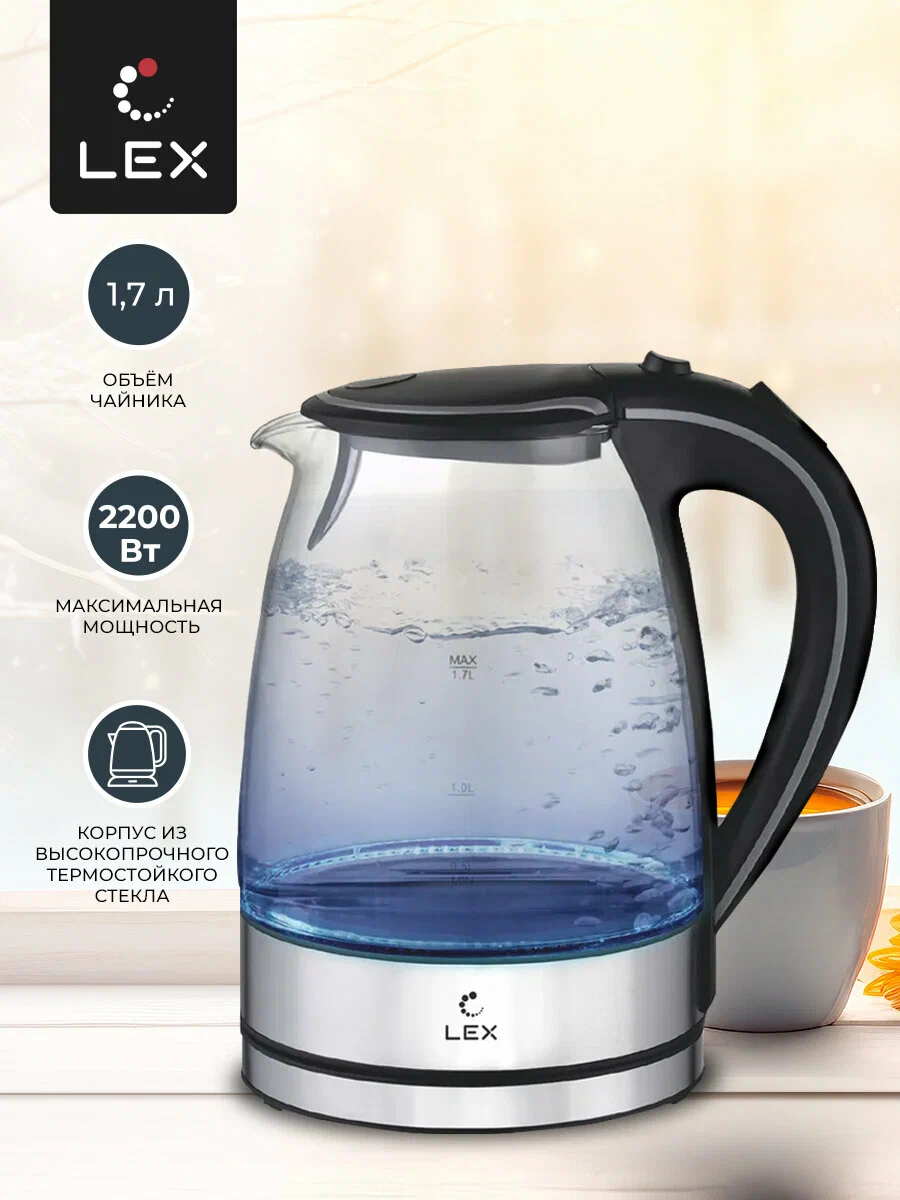 LEX LX 3004-1