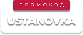 Карточка заказа